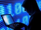 В Британии появился центр кибербезопасности для борьбы с хакерами
