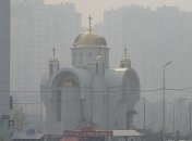 Киев снова оказался на первом месте по загрязненности воздуха в мире