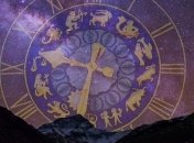 Гороскоп на сегодня, 28 марта 2018: все знаки зодиака