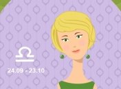 Что хочет мама Весы