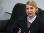 Тимошенко: Русский язык останется языком регионов