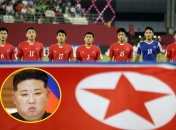 Ким Чен Ын и юношеская сборная Северной Кореи по футболу