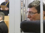 Прокурор не обижается на Луценко за "умственных калек"