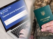 Конституційні норми порушувати не будуть