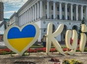 Кубок столицы, регата и концерты: как Киев отмечает день города (программа)