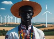 В вашем роду были темнокожие, если фамилия звучит так: проверьте свою