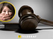 Співробітник прокуратури розбещував дітей