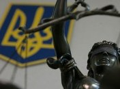 Сегодня в Украине отмечается День работников суда