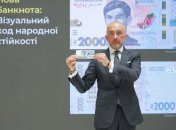 Андрей Пышный