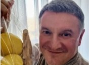 Арсен Аваков на самоизоляции.