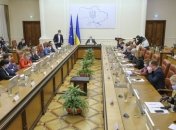 Беларусь для украинцев: Кабмин отменил возможность поездок по внутренним паспортам с 1 сентября