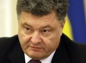 Власть "не дождется раскола оппозиции"  