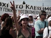 Греческие профсоюзы назначили дату следующей забастовки