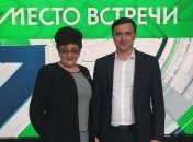 Россия вернула в Украину скандальную журналистку Бойко