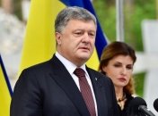 Порошенко и Гройсман осудили теракт в Манчестере