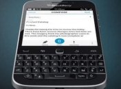 Blackberry выпустит смартфоны в стиле ретро