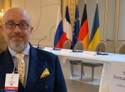 Вицепремьер о Будапештском меморандуме: Западные партнеры должны нам помогать