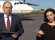 Три министра полетели на Буковину из-за коронавируса