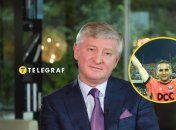 Рінат Ахметов та Маріан Аліуце