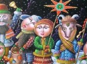 Какой завтра праздник: приметы и обряды на 13 января