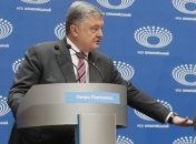 Адвокат прокомментировал "11 уголовных производств" в отношении Порошенко
