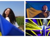 Звезды шоу-бизнеса поздравили украинцев с Днем Флага 23 августа