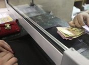 В Луганске перечислят почти 670 тысяч грн налога на недвижимость