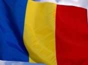  Румынская оппозиция готовит иск против премьера и главы МВД 