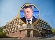 Живет в квартире почти за миллион долларов в элитном ЖК: заместителем главы ГБР заинтересовались в НАБУ