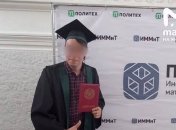 Аспірант нібито хотів підпалити військкомат у Санкт-Петербурзі