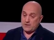 "Так будет и со мной": Прилепин устроил истерику из-за истории с задержанием Протасевича (видео)