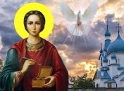 Что категорически нельзя делать 9 августа