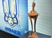 Динамо - Шахтер и другие пары 1/8 финала Кубка Украины