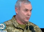 Еще десяток батальонов приближаются: в Украине назвали численность войск РФ у границы