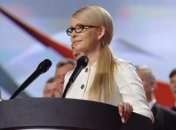 Тимошенко: На заседании фракции с Савченко будет разговор