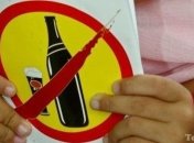 В Луцке состоится Праздник трезвости