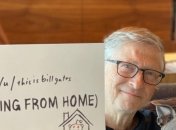 Припинення фінансування ВООЗ Білл Гейтс не підтримує