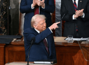 Выступление Трампа