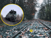 Рельсы и тепловоз