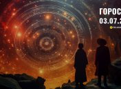 Гороскоп на сьогодні для всіх знаків Зодіаку — 3 липня 2024