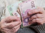 В Украине с 1 мая выросла пенсия: кто и сколько будет получать