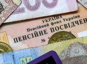 Специалистов ОБСЕ хотят привлечь к выдаче пенсий на Донбассе
