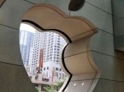 Apple усилит защиту своих сервисов от хакерских атак
