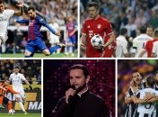 Что мы искали в поиске Google на прошлой неделе (17.04 - 23.04)