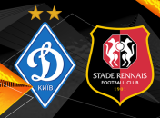 Динамо - Ренн 3:1 события матча (Видео)