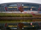 Гендиректор "Шахтера" о важной роли "Донбасс Арены" в наши дни