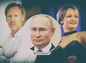 Вероятно, санкции, которые коснулись Тихоновой, не прошли бесследно и для ее избранника