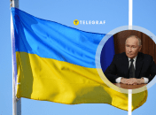 Є певні умови, за яких Путін не зможе продовжувати війну проти України