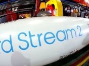 Порошенко подчеркнул необходимость блокирования "Северного потока-2"