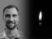 Олександр Сердюк